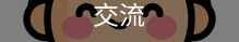 足球伤后恢复课程